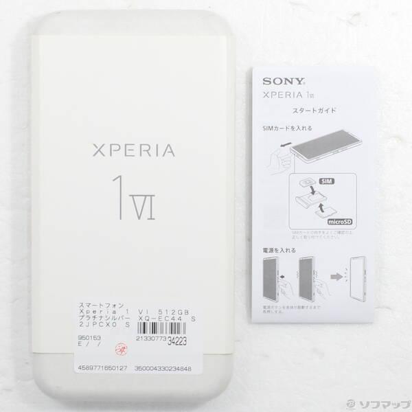 〔中古〕SONY(ソニー) Xperia 1 VI 512GB プラチナシルバー XQ-EC44 S2JPCX0 SIMフリー〔297-ud〕 |  | 04