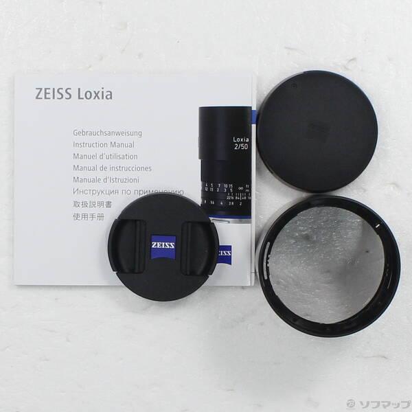 〔中古〕Carl Zeiss 〔展示品〕 LOXIA 2.4／85 E-MOUNT〔262-ud〕 |  | 04