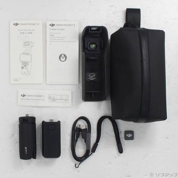 〔中古〕DJI(ディージェイアイ) Osmo Pocket 3 クリエイター コンボ〔352-ud〕 |  | 04