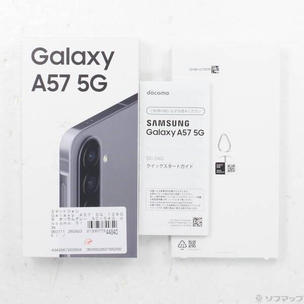 〔中古〕SAMSUNG(サムスン) Galaxy A57 5G 128GB オーサムグレー SC-54G docomo SIMフリー〔262-ud〕 |  | 04