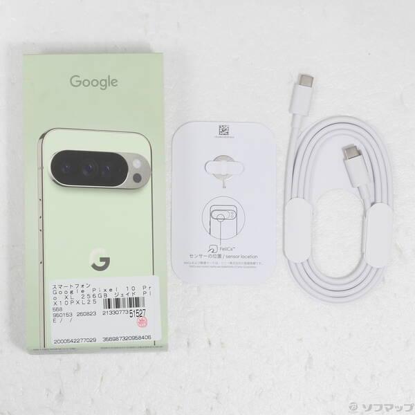 〔中古〕GOOGLE(グーグル) Google Pixel 10 Pro XL 256GB ジェイド PIX10PXL256 SIMフリー〔258-ud〕 |  | 04