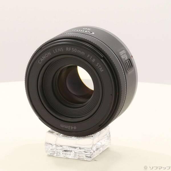 〔中古〕Canon(キヤノン) RF50mm F1.8 STM〔258-ud〕 | 