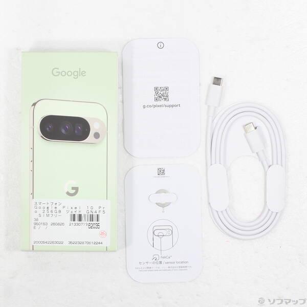 〔中古〕GOOGLE(グーグル) Google Pixel 10 Pro 256GB ジェイド GN4F5 SIMフリー〔262-ud〕 |  | 04