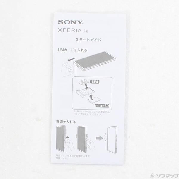 〔中古〕SONY(ソニー) Xperia 1 VI 512GB カーキグリーン XQ-EC44 G2JPCX0 SIMフリー〔344-ud〕 |  | 04