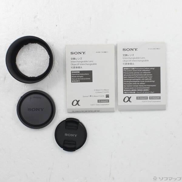 〔中古〕SONY(ソニー) E 50mm F1.8 OSS SEL50F18 Eレンズ／シルバー〔269-ud〕 |  | 04