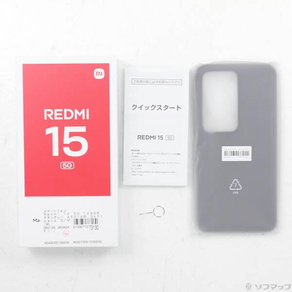 〔中古〕Xiaomi(シャオミ) Redmi 15 5G 128GB チタングレー A501XM Softbank SIMフリー〔251-ud〕 |  | 04