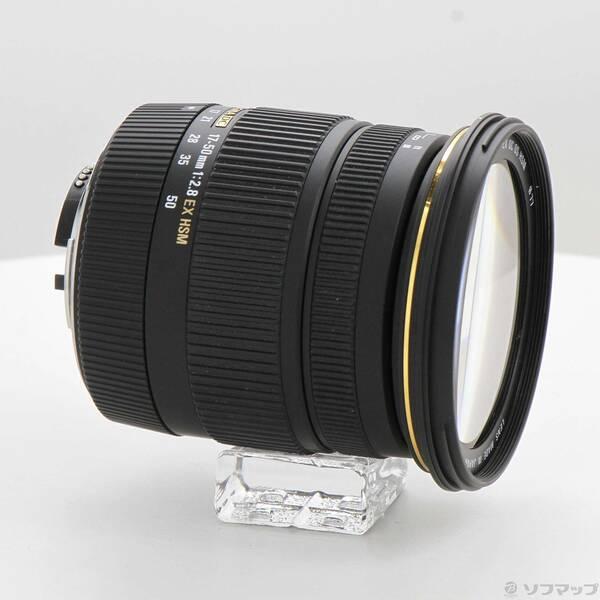 〔中古〕SIGMA(シグマ) SIGMA AF 17-50mm F2.8 EX DC OS HSM (Nikon用) (レンズ)〔269-ud〕 |  | 03