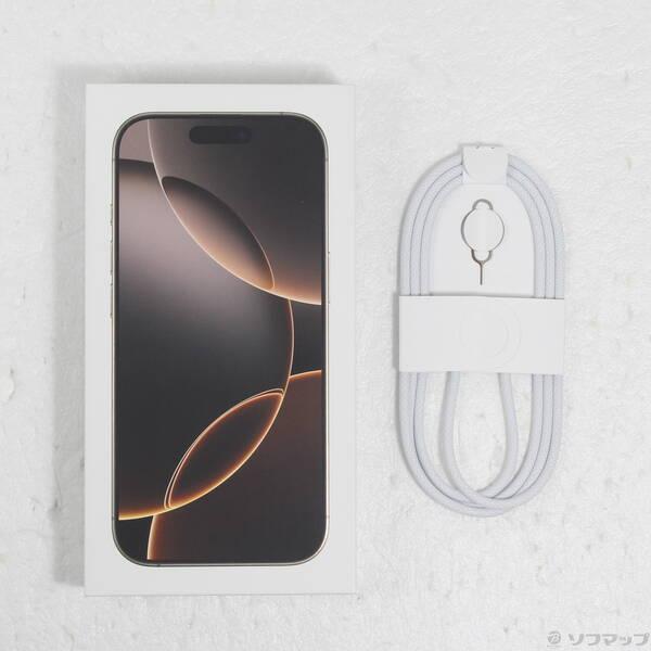 〔中古〕Apple(アップル) iPhone16 Pro 128GB デザートチタニウム MYMX3J／A SIMフリー〔262-ud〕 |  | 04