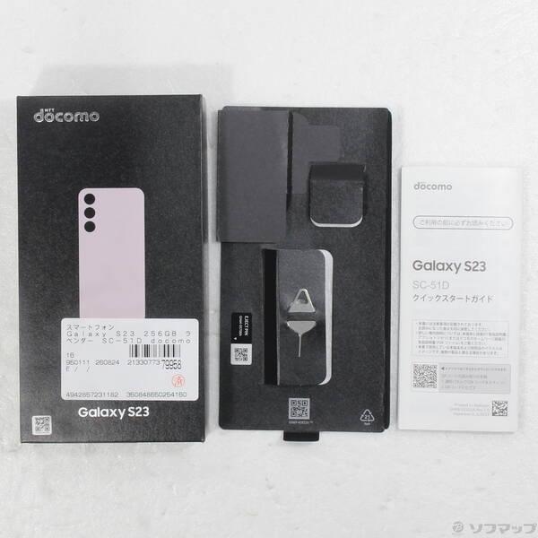 〔中古〕SAMSUNG(サムスン) Galaxy S23 256GB ラベンダー SC-51D docomo SIMフリー〔344-ud〕 |  | 04