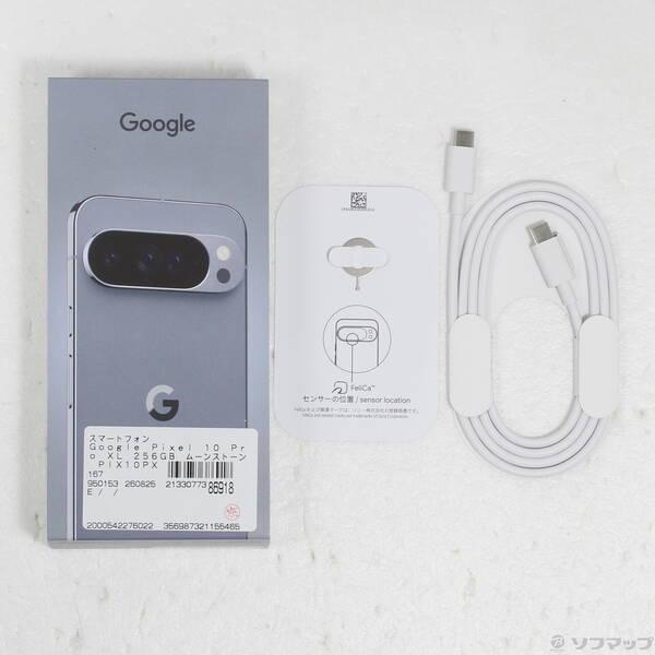 〔中古〕GOOGLE(グーグル) Google Pixel 10 Pro XL 256GB ムーンストーン PIX10PXL256 SIMフリー〔198-ud〕 |  | 04