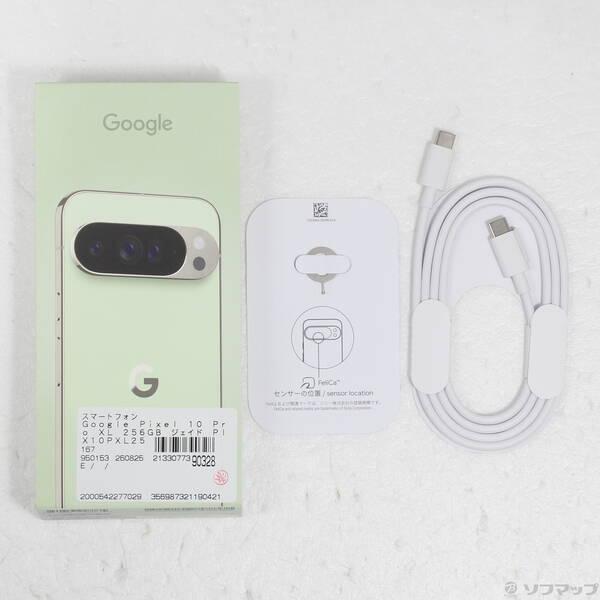 〔中古〕GOOGLE(グーグル) Google Pixel 10 Pro XL 256GB ジェイド PIX10PXL256 SIMフリー〔348-ud〕 |  | 04