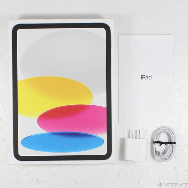〔中古〕Apple(アップル) iPad 第10世代 64GB シルバー MPQ03J／A Wi-Fi〔269-ud〕 |  | 04