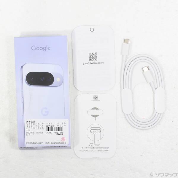 〔中古〕GOOGLE(グーグル) Google Pixel 10 256GB フロスト GL066 SIMフリー〔276-ud〕 |  | 04