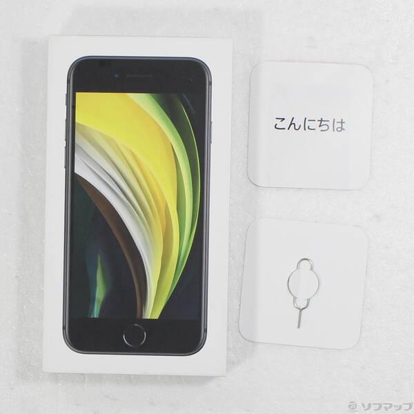 〔中古〕Apple(アップル) iPhone SE 第2世代 64GB ブラック MHGP3J／A SIMフリー〔196-ud〕 |  | 04