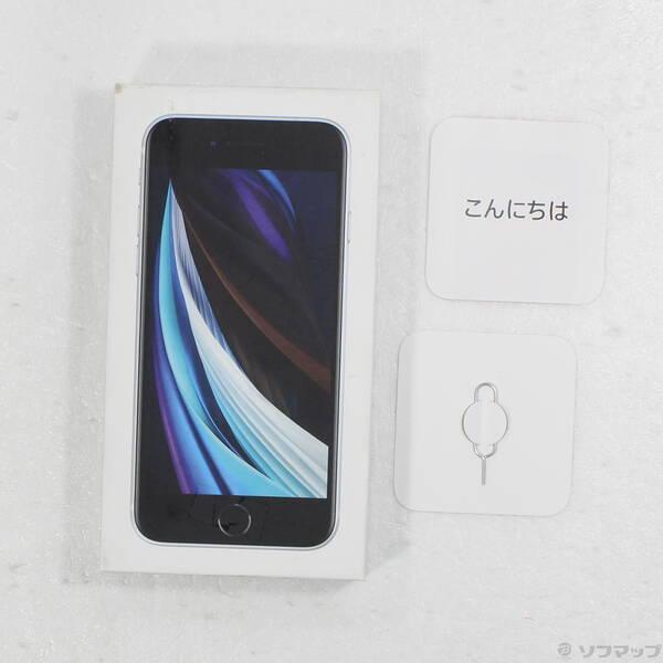 〔中古〕Apple(アップル) iPhone SE 第2世代 64GB ホワイト MHGQ3J／A SIMフリー〔258-ud〕 |  | 04