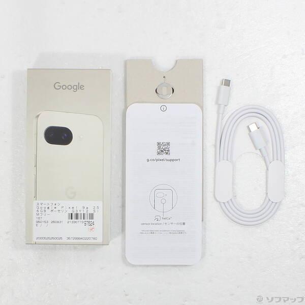〔中古〕GOOGLE(グーグル) Google Pixel 9a 256GB ポーセリン G3Y12 SIMフリー〔258-ud〕 |  | 04