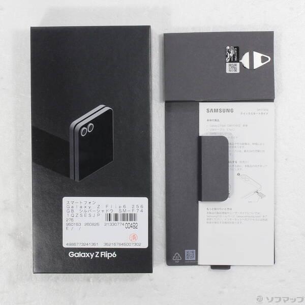 〔中古〕GALAXY Galaxy Z Flip6 256GB シルバーシャドウ SM-F741QZSESJP SIMフリー〔344-ud〕 |  | 04