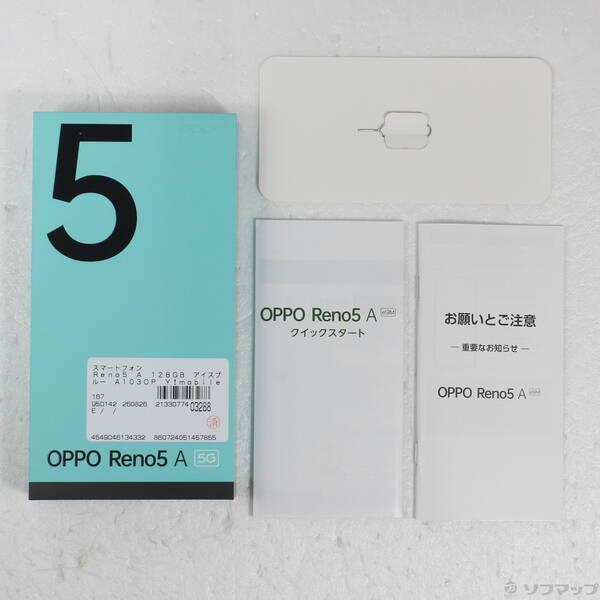 〔中古〕OPPO(オッポ) Reno5 A 128GB アイスブルー A103OP Y!mobile SIMフリー〔198-ud〕 |  | 04