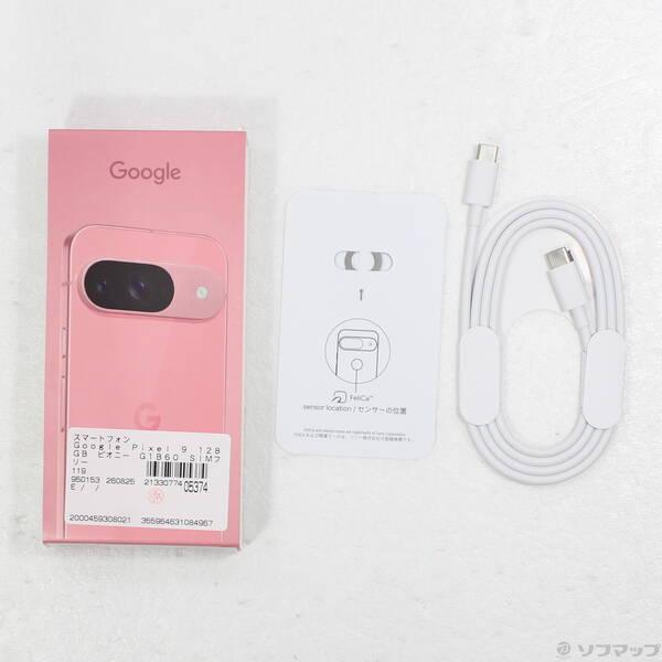 〔中古〕GOOGLE(グーグル) Google Pixel 9 128GB ピオニー G1B60 SIMフリー〔344-ud〕 |  | 04