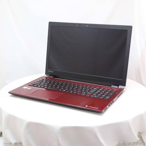 〔中古〕TOSHIBA(東芝) dynabook T75／GR PT75GRP-BEA2 モデナレッド 〔Windows 10〕〔349-ud〕 | 