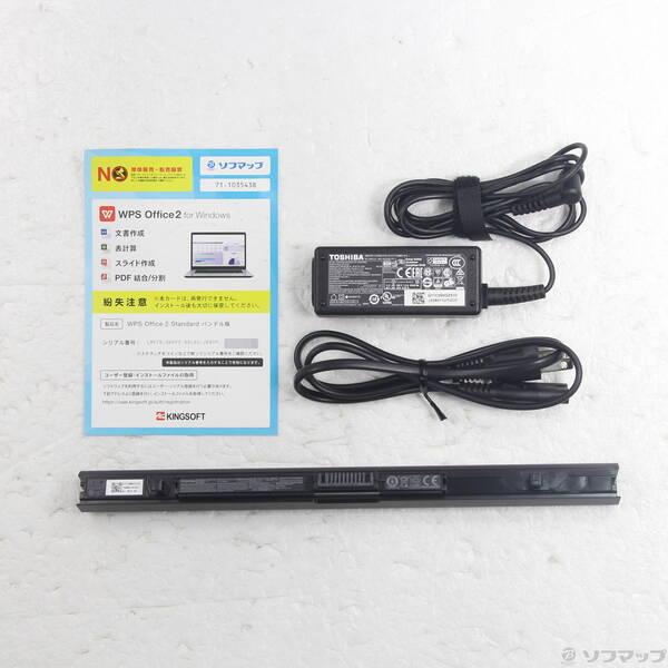 〔中古〕TOSHIBA(東芝) dynabook T75／GR PT75GRP-BEA2 モデナレッド 〔Windows 10〕〔349-ud〕 |  | 04
