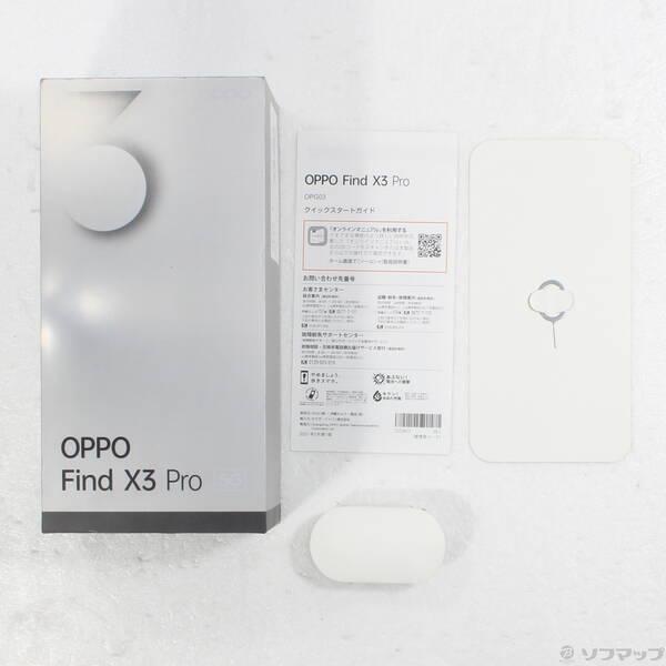〔中古〕OPPO(オッポ) OPPO Find X3 Pro 256GB グロスブラック OPG03 auロック解除SIMフリー〔258-ud〕 |  | 04