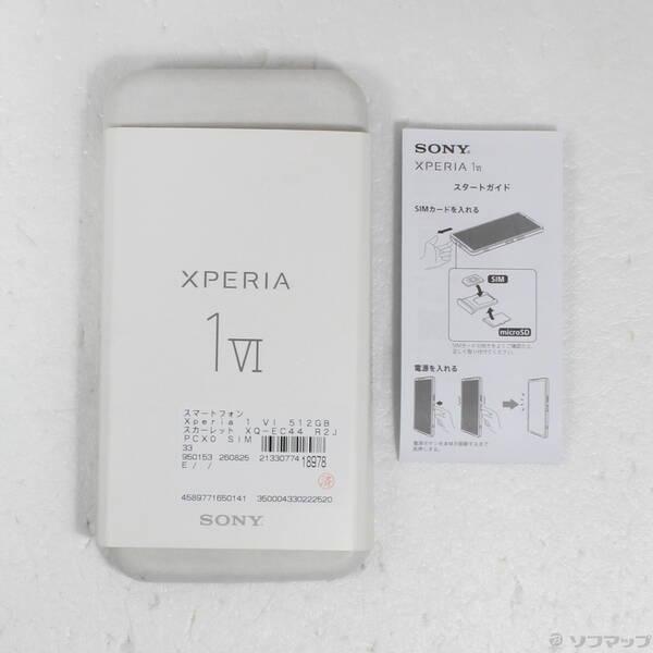 〔中古〕SONY(ソニー) Xperia 1 VI 512GB スカーレット XQ-EC44 R2JPCX0 SIMフリー〔348-ud〕 |  | 04