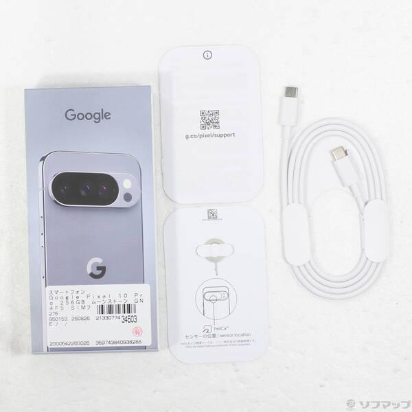 〔中古〕GOOGLE(グーグル) Google Pixel 10 Pro 256GB ムーンストーン GN4F5 SIMフリー〔276-ud〕 |  | 04