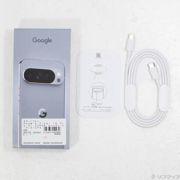 〔中古〕GOOGLE(グーグル) Google Pixel 10 Pro XL 256GB ムーンストーン PIX10PXL256 SIMフリー〔262-ud〕 |  | 04
