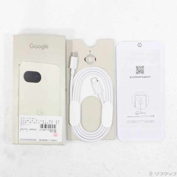 〔中古〕GOOGLE(グーグル) Google Pixel 9a 256GB ポーセリン G3Y12 SIMフリー〔344-ud〕 |  | 04
