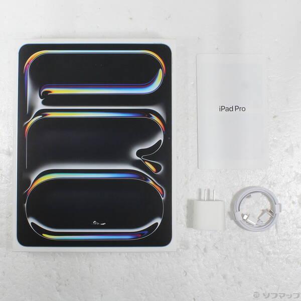 〔中古〕Apple(アップル) iPad Pro 13インチ 第1世代 標準ガラス 256GB シルバー MVX33J／A Wi-Fi〔348-ud〕 |  | 04