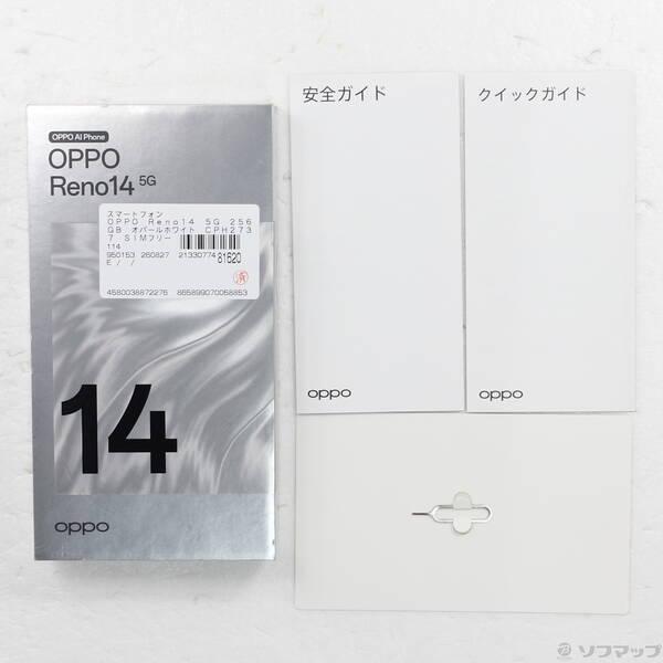 〔中古〕OPPO(オッポ) OPPO Reno14 5G 256GB オパールホワイト CPH2737 SIMフリー〔258-ud〕 |  | 04