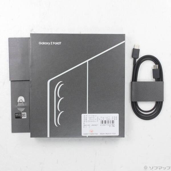 〔中古〕SAMSUNG(サムスン) Galaxy Z Fold7 256GB ジェットブラック SM-F966QZKASJP SIMフリー〔262-ud〕 |  | 04