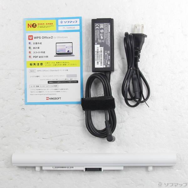 〔中古〕TOSHIBA(東芝) dynabook T75／GW PT75GWP-BEA2 リュクスホワイト 〔Windows 10〕〔295-ud〕 |  | 04