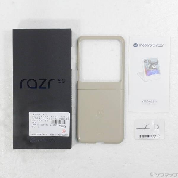 〔中古〕Motorola(モトローラ) motorola razr 50 512GB サンドクリーム PB230001JP SIMフリー〔348-ud〕 |  | 04