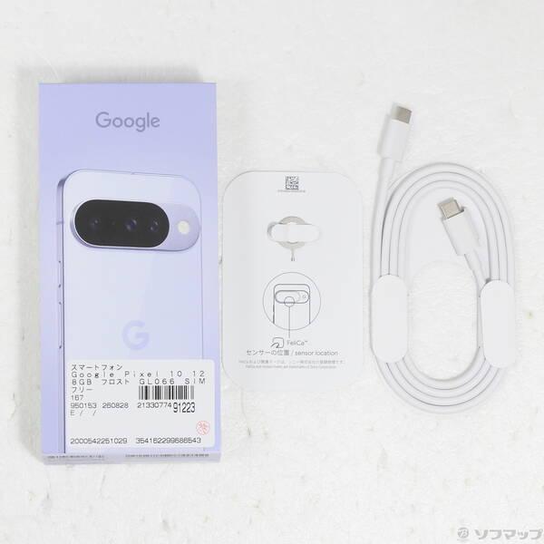 〔中古〕GOOGLE(グーグル) Google Pixel 10 128GB フロスト GL066 SIMフリー〔258-ud〕 |  | 04