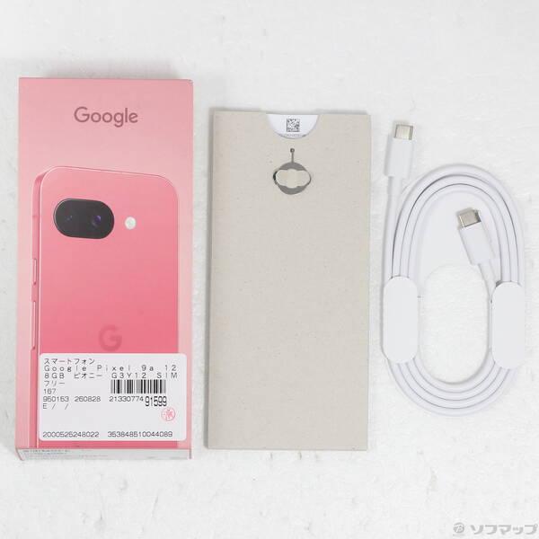 〔中古〕GOOGLE(グーグル) Google Pixel 9a 128GB ピオニー G3Y12 SIMフリー〔349-ud〕 |  | 04
