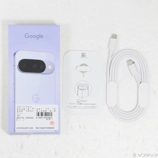 〔中古〕GOOGLE(グーグル) Google Pixel 10 128GB フロスト GL066 SIMフリー〔258-ud〕 |  | 04