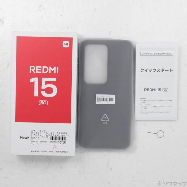 〔中古〕Xiaomi(シャオミ) Redmi 15 5G 128GB チタングレー A501XM Softbank SIMフリー〔258-ud〕 |  | 04
