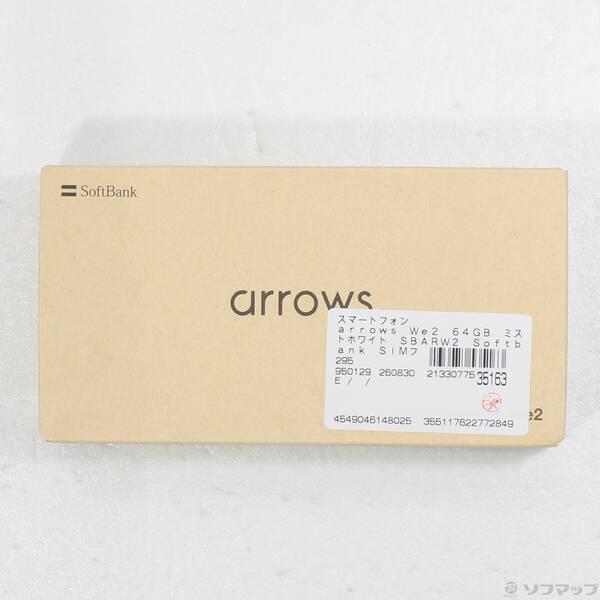 〔中古〕FCNT arrows We2 64GB ミストホワイト SBARW2 Softbank SIMフリー〔295-ud〕 |  | 04