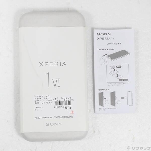 〔中古〕SONY(ソニー) Xperia 1 VI 512GB ブラック XQ-EC44 B2JPCX0 SIMフリー〔349-ud〕 |  | 04