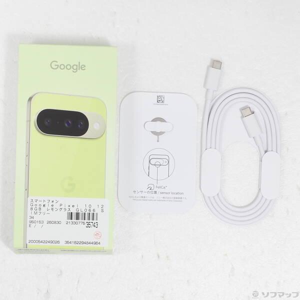 〔中古〕GOOGLE(グーグル) Google Pixel 10 128GB レモングラス GL066 SIMフリー〔258-ud〕 |  | 04
