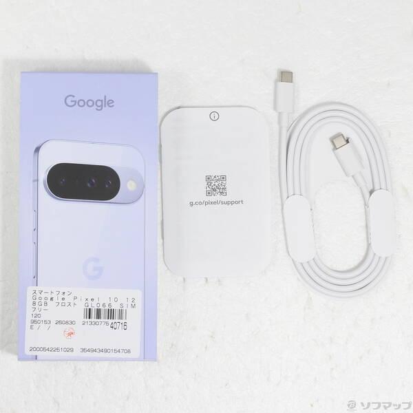 〔中古〕GOOGLE(グーグル) Google Pixel 10 128GB フロスト GL066 SIMフリー〔258-ud〕 |  | 04