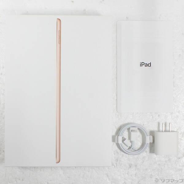 〔中古〕Apple(アップル) iPad 第8世代 128GB ゴールド MYLF2J／A Wi-Fi〔368-ud〕 |  | 04