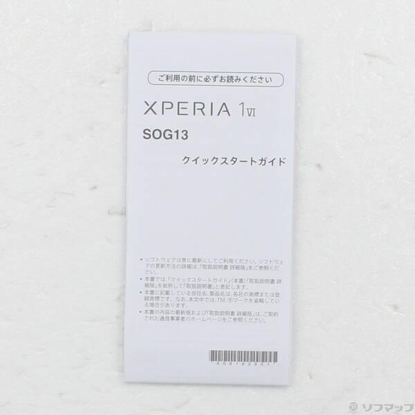 〔中古〕SONY(ソニー) Xperia 1 VI 256GB ブラック SOG13 au SIMフリー〔262-ud〕 |  | 04