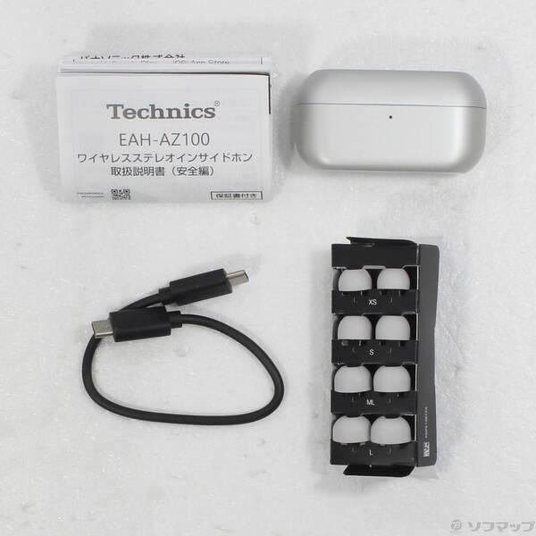 〔中古〕Technics EAH-AZ100-S シルバー〔377-ud〕 |  | 04