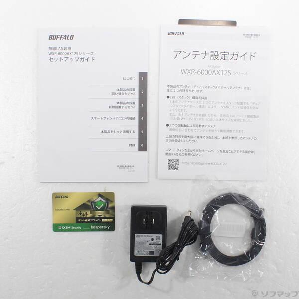 〔中古〕BUFFALO(バッファロー） AirStation WXR-6000AX12S〔262-ud〕 |  | 04