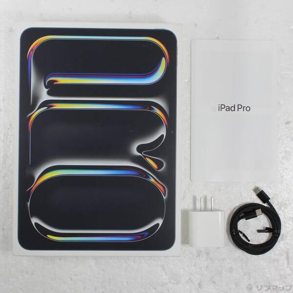 〔中古〕Apple(アップル) iPad Pro 11インチ 第5世代 標準ガラス 256GB スペースブラック MVW13J／A SoftBankロック解除SIMフリー〔344-ud〕 |  | 04