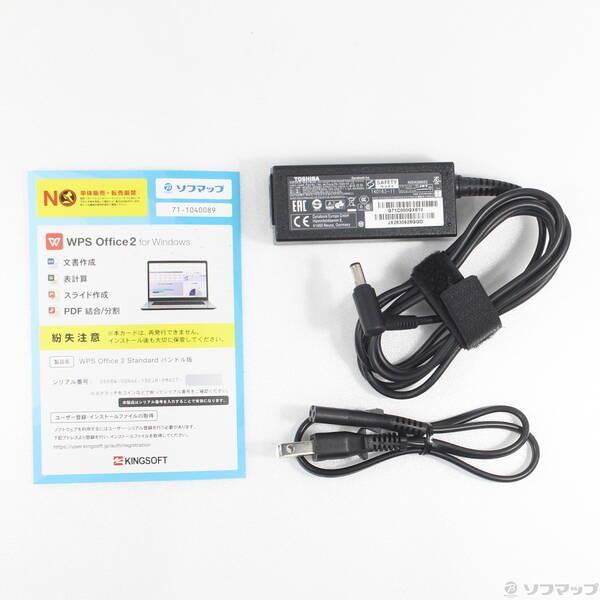 〔中古〕dynabook(ダイナブック) dynabook T7 P2T7KPBP フォーマルロゼ 〔Windows 10〕〔262-ud〕 |  | 04