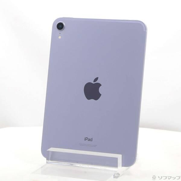 〔中古〕Apple(アップル) iPad mini 第6世代 256GB パープル MK8K3J／A SIMフリー〔305-ud〕 | 